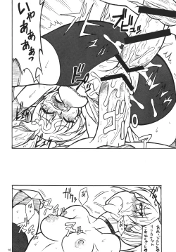 Page 15 of Lilica Heart