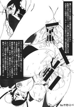 Page 54 of Lilica Heart