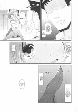 Page 7 of Akigumo chance
