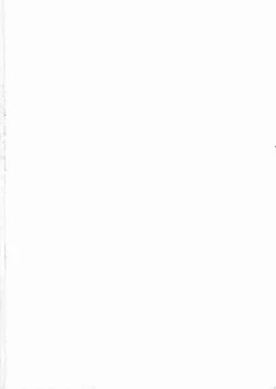 Page 6 of Hame＠Dori