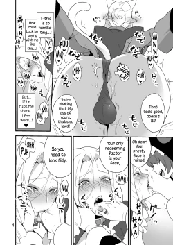 Page 3 of Mesu Neko Oniisan