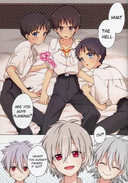 Page 3 of MUTSUDOMOE!