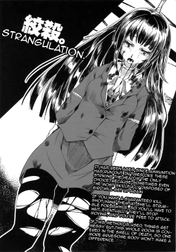 Page 10 of HEADSHOT File.01