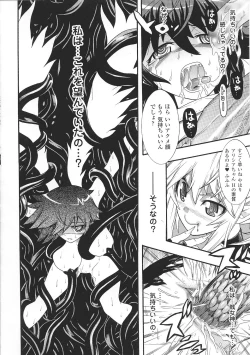 Page 20 of Valkyrie Anthology Comics