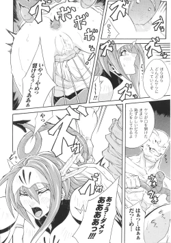 Page 48 of Valkyrie Anthology Comics