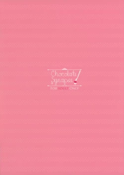 Page 22 of Satori to Koishi to Ecchi Shiyo!