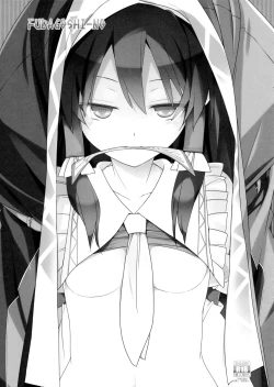 Page 2 of FUDAGOSHI-NO