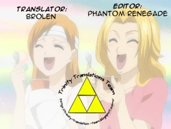 Page 16 of Muchi Muchi Angel Vol. 13