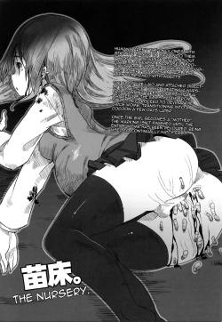 Page 11 of HEADSHOT File.01