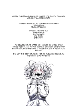 Page 15 of HEADSHOT File.01