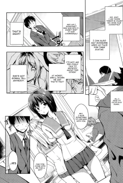 Page 44 of Trip Dungeon