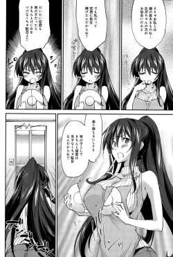 Page 154 of OneeSister Paradise Ch. 1-10