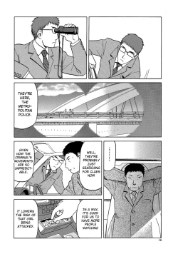 Page 16 of blue snow blue scene.16