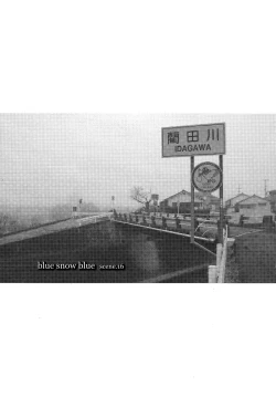 Page 3 of blue snow blue scene.16