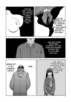 Page 6 of blue snow blue scene.16