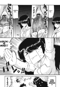 Page 100 of Mama wa Koibito | My Mother is My Lover