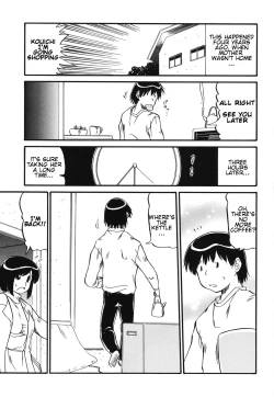 Page 120 of Mama wa Koibito | My Mother is My Lover