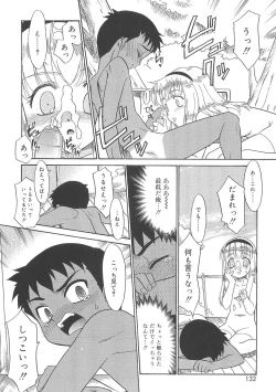 Page 130 of Fukigen x Gokigen