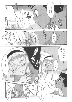 Page 132 of Fukigen x Gokigen