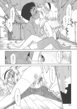 Page 134 of Fukigen x Gokigen