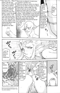 Page 18 of NISE Zelda no Densetsu Prologue