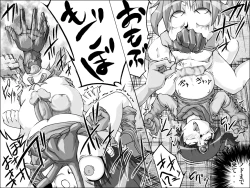 Page 28 of Random Minimalist Trip