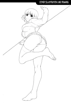 Page 15 of Tonari no Yjikanme