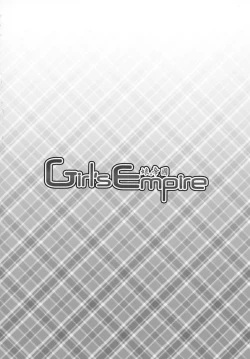 Page 22 of Shireikan...Mata desu ka?