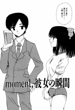 Page 42 of Radical Girl