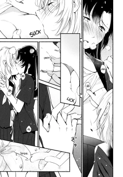 Page 11 of Love Steal