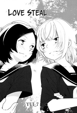 Download Love Steal