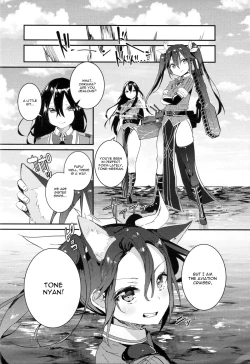 Page 16 of Neko-gata Catapult