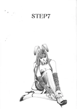 Page 163 of Oh! My Bunny