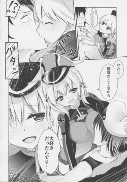 Page 6 of Prinz Eugen no Aijou Hyougen