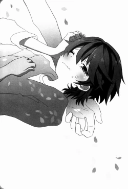 Page 2 of Maigo no Eriashi | 迷途之子的发标