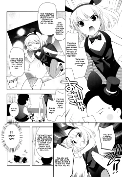 Page 103 of Tobidase! Koakuma