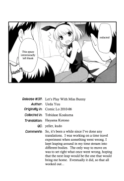 Page 124 of Tobidase! Koakuma