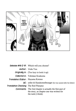 Page 29 of Tobidase! Koakuma