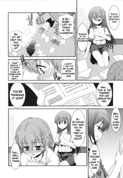 Page 125 of Trick And Treat