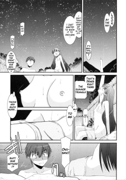 Page 170 of Trick And Treat