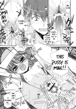 Page 182 of Trick And Treat