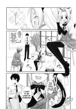 Page 186 of Trick And Treat