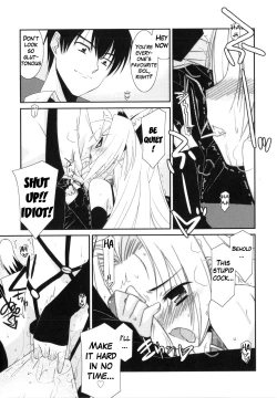 Page 194 of Trick And Treat