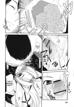 Page 197 of Trick And Treat