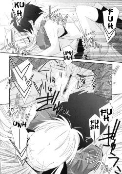 Page 53 of Trick And Treat