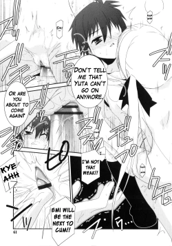 Page 60 of Trick And Treat