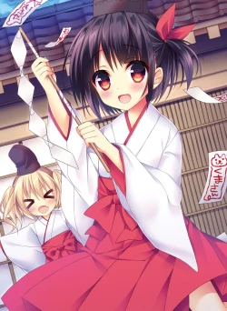 Page 125 of Dengeki Moeoh 2016-02