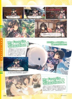 Page 135 of Dengeki Moeoh 2016-02