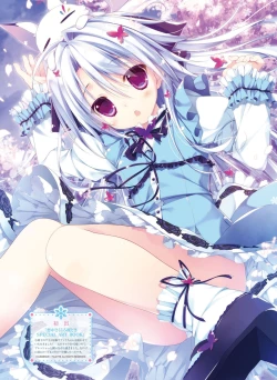 Page 13 of Dengeki Moeoh 2016-02