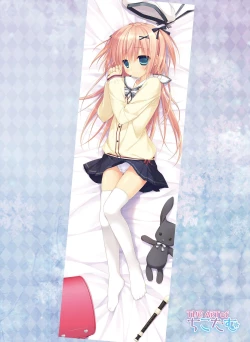 Page 19 of Dengeki Moeoh 2016-02